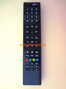Дистанционно управление за HORIZON RC 4845