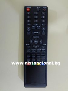 Дистанционно управление за DSM 2201 FHD