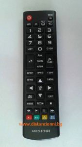 Дистанционно за LG AKB74475403