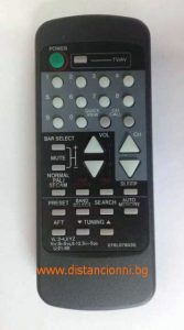 Дистанционно управление за ORION 076L078030