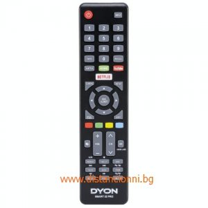 Дистанционно управление за DYON SMART 32 PRO