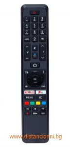 Дистанционно управление за JVC RM-C3601 - ОРИГИНАЛНО