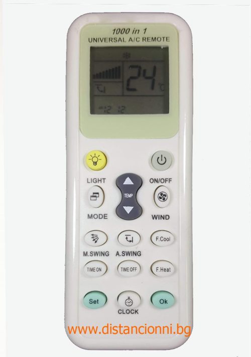 Универсално дистанционно управление за климатици HONSEN 1000 in 1