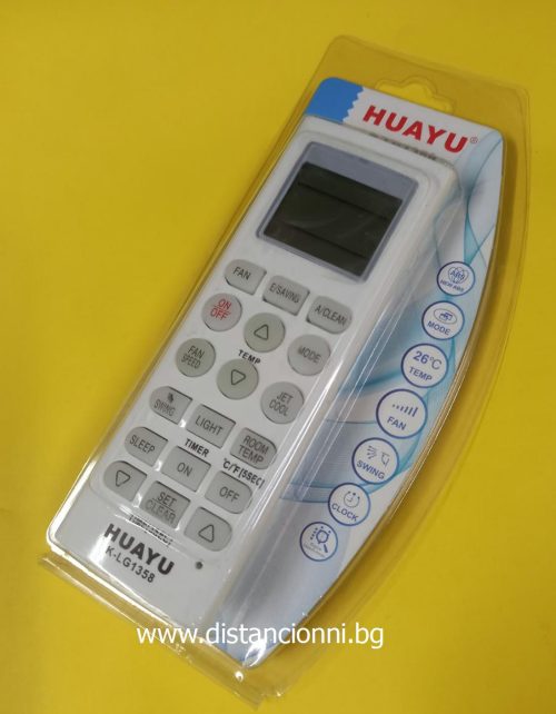 Дистанционно управление за климатик LG 